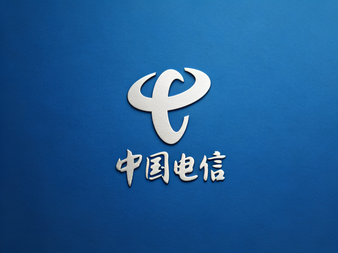 中国电信